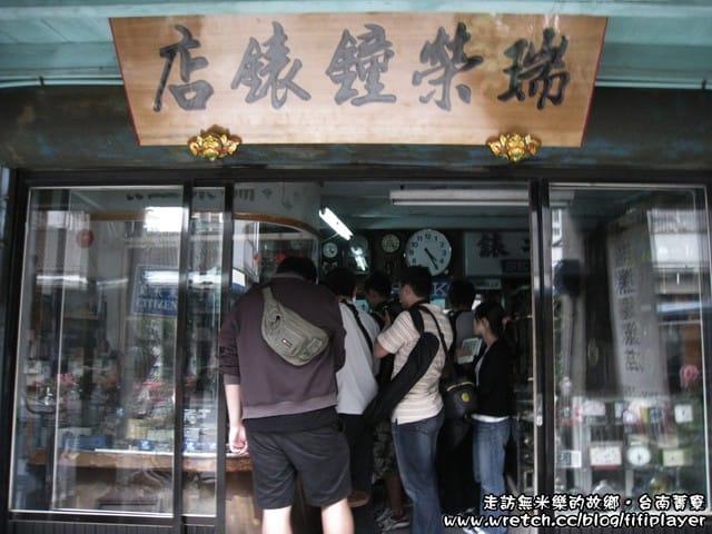 走訪無米樂之故鄉—菁寮老街篇