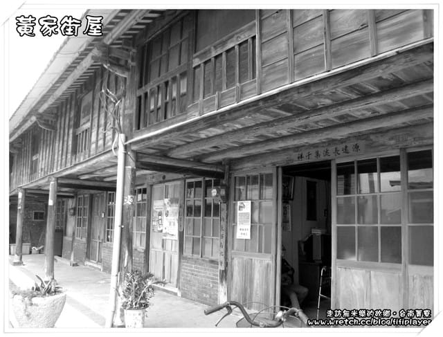 走訪無米樂之故鄉—菁寮老街篇