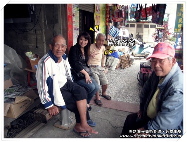 走訪無米樂之故鄉—菁寮老街篇