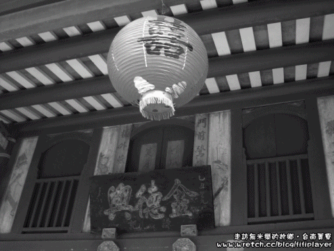 走訪無米樂之故鄉—菁寮老街篇