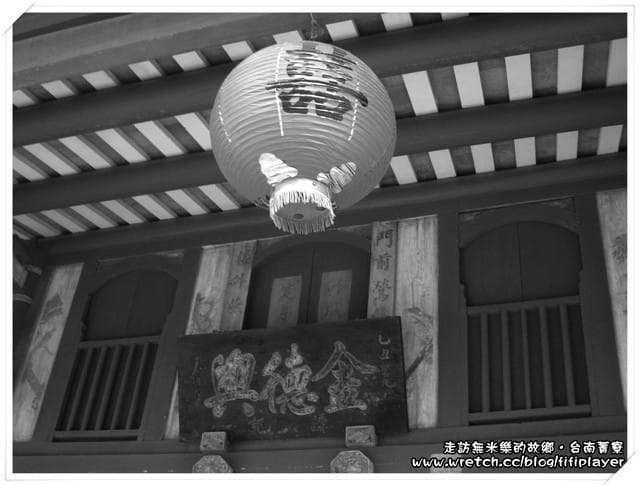 走訪無米樂之故鄉—菁寮老街篇