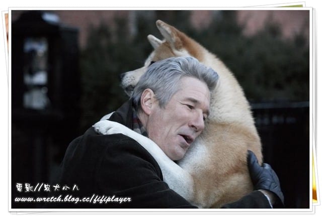 [電影] 要準備好衛生紙的「忠犬小八」