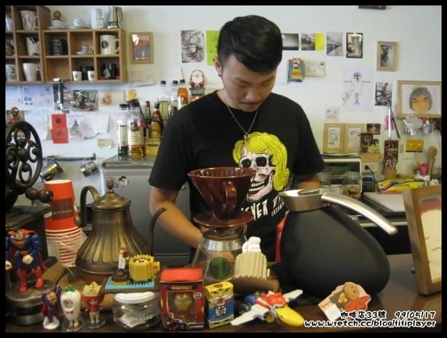 城市裡慢活．我在咖啡店33號