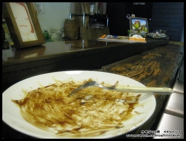 城市裡慢活．我在咖啡店33號