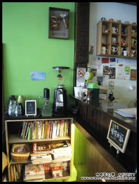 城市裡慢活．我在咖啡店33號