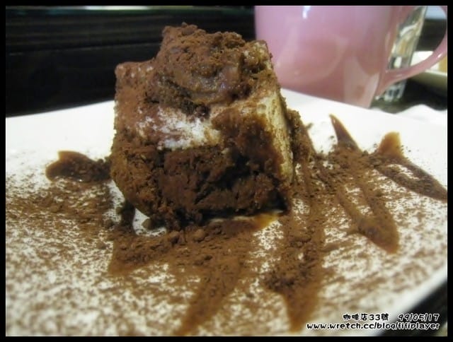 城市裡慢活．我在咖啡店33號