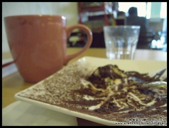 城市裡慢活．我在咖啡店33號