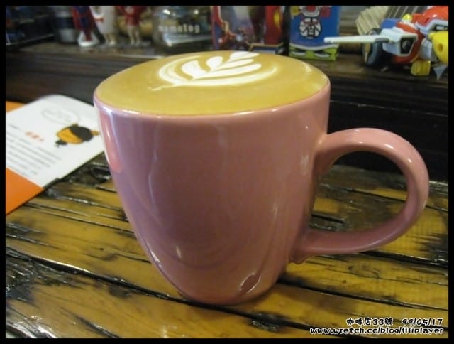 城市裡慢活．我在咖啡店33號