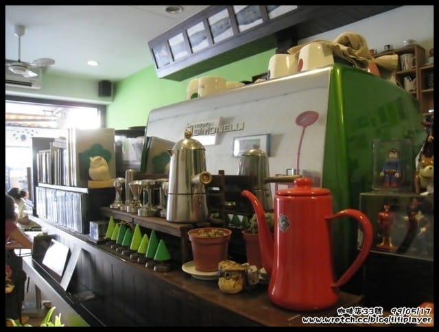 城市裡慢活．我在咖啡店33號