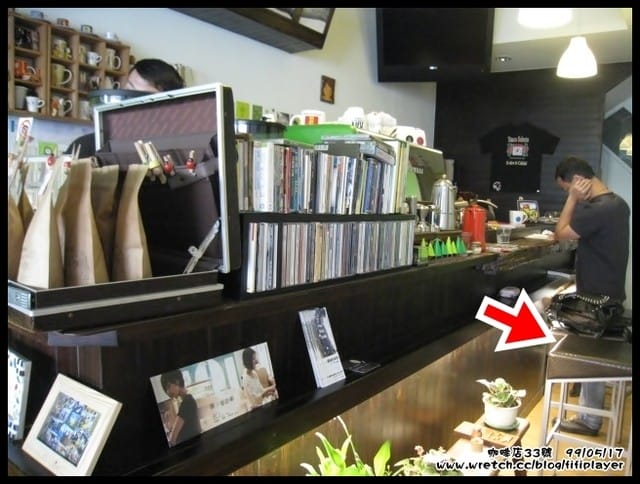 城市裡慢活．我在咖啡店33號