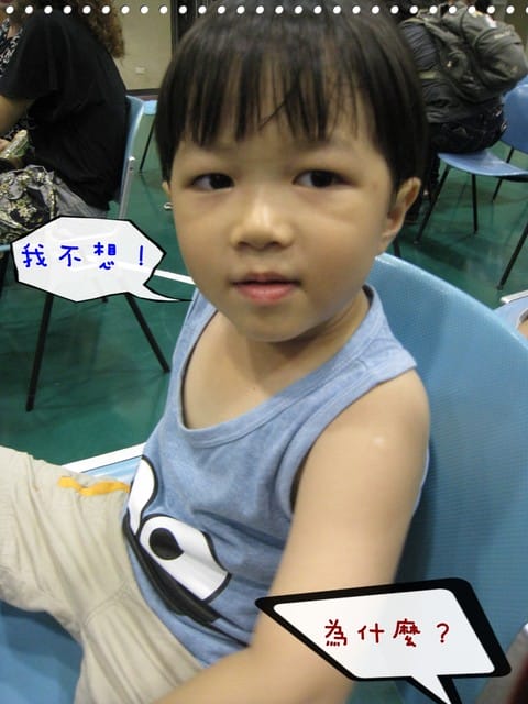 她們穿好少—我會害羞