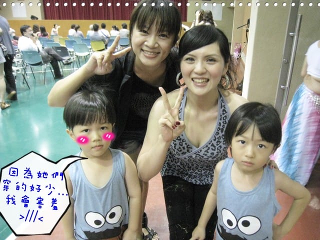 她們穿好少—我會害羞