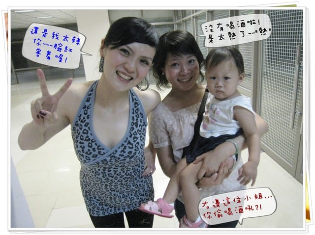 她們穿好少—我會害羞