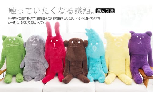 宅篇//Sunnyの『床伴』