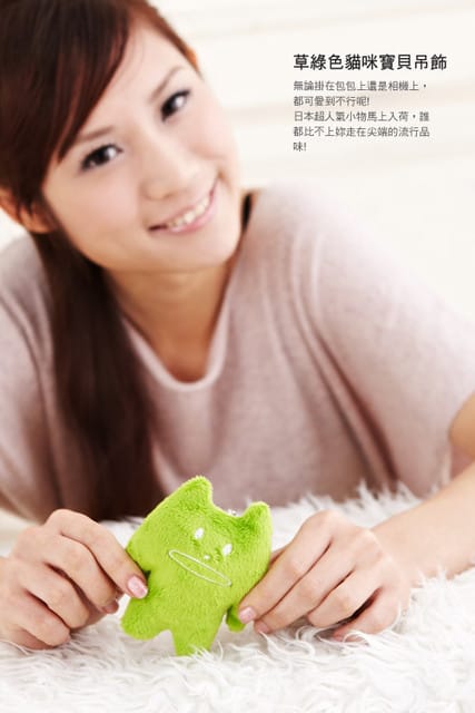 宅篇//Sunnyの『床伴』