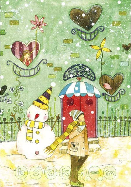 【書】驢子與袋鼠