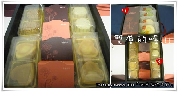 99．9 生活手札(上)　你，今天花猴了沒?