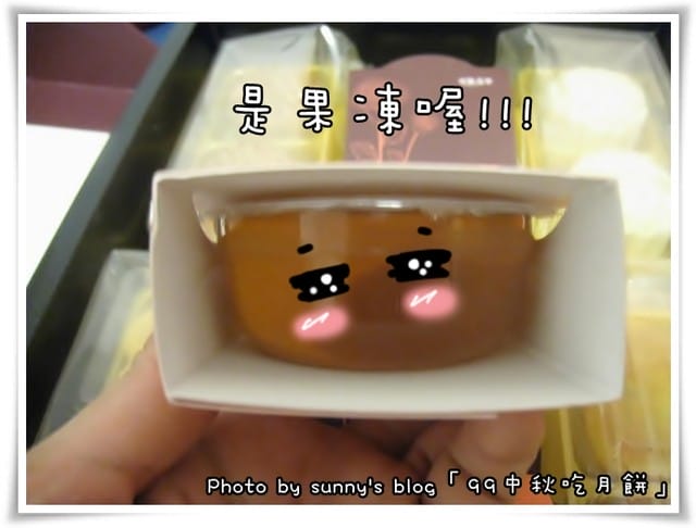 99．9 生活手札(上)　你，今天花猴了沒?