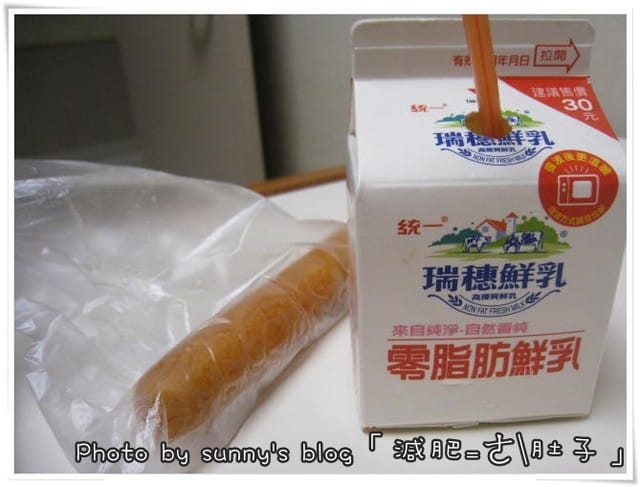 99．9 生活手札(上)　你，今天花猴了沒?