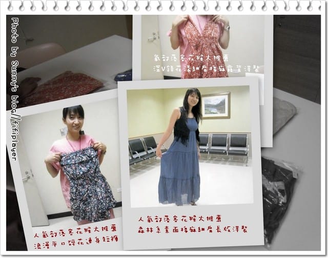 99．9 生活手札(上)　你，今天花猴了沒?