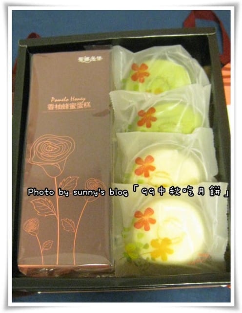 99．9 生活手札(上)　你，今天花猴了沒?