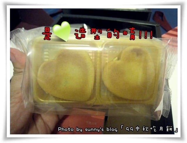 99．9 生活手札(上)　你，今天花猴了沒?