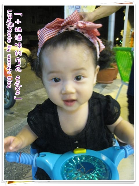 99．9 生活手札(中) 比豆花妹還正的『滷味妹』