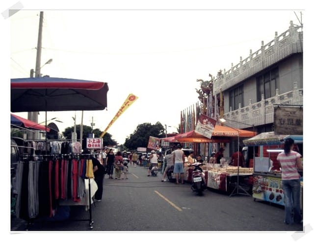 99．9 生活手札(中) 比豆花妹還正的『滷味妹』