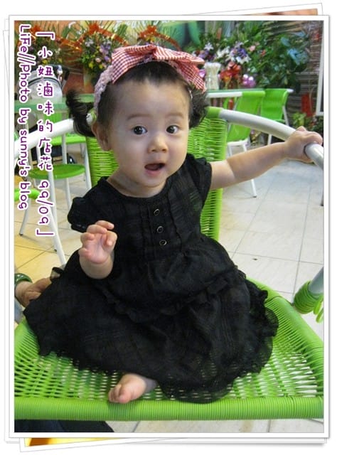 99．9 生活手札(中) 比豆花妹還正的『滷味妹』