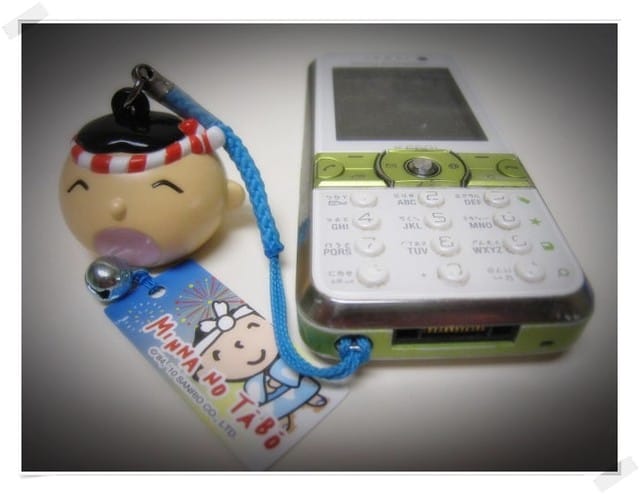 99．9 生活手札(中) 比豆花妹還正的『滷味妹』