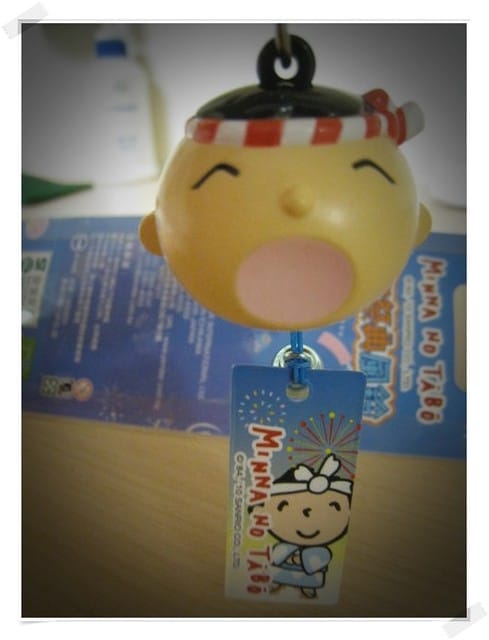 99．9 生活手札(中) 比豆花妹還正的『滷味妹』