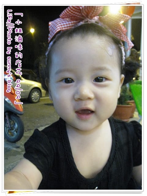 99．9 生活手札(中) 比豆花妹還正的『滷味妹』