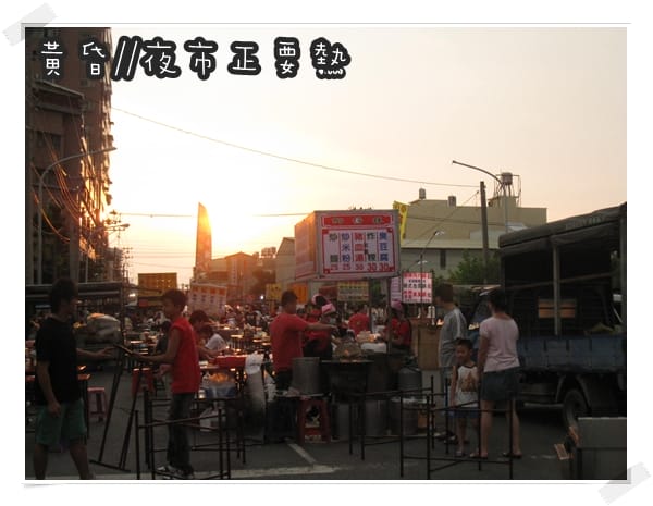 99．9 生活手札(中) 比豆花妹還正的『滷味妹』