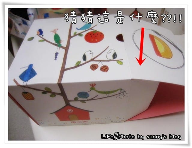 真心推薦．一吃就上癮の草莓蘋果年輪蛋糕