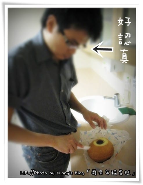 真心推薦．一吃就上癮の草莓蘋果年輪蛋糕