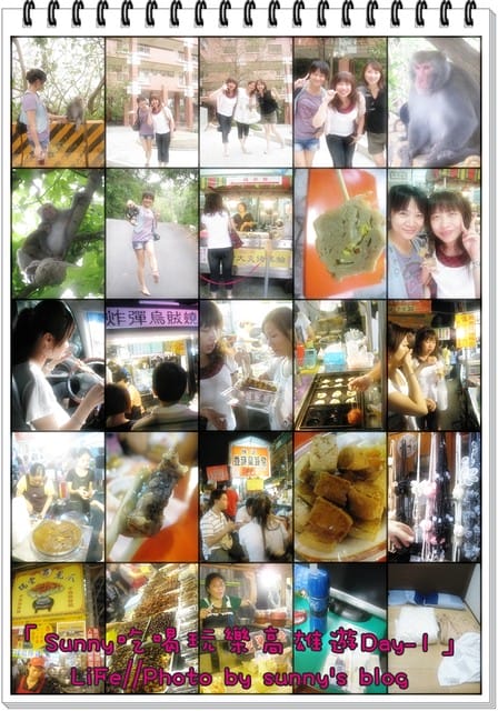 99．9 生活手札(下) 黑青的理由???