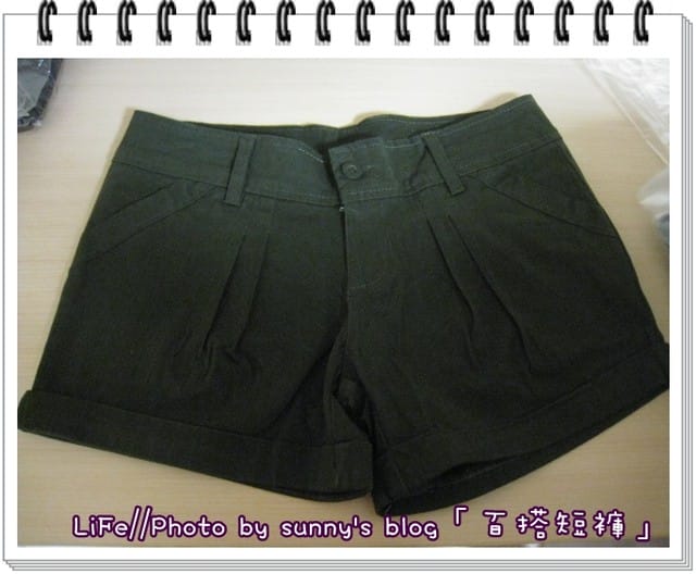 99．9 生活手札(下) 黑青的理由???