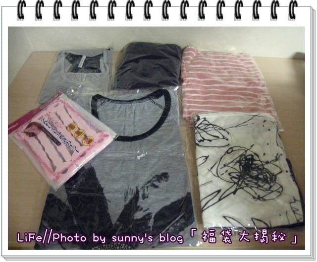 99．9 生活手札(下) 黑青的理由???