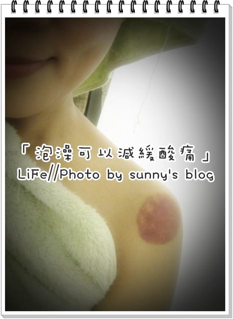 99．9 生活手札(下) 黑青的理由???