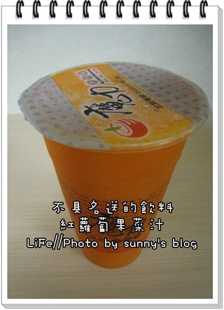 99．9 生活手札(下) 黑青的理由???