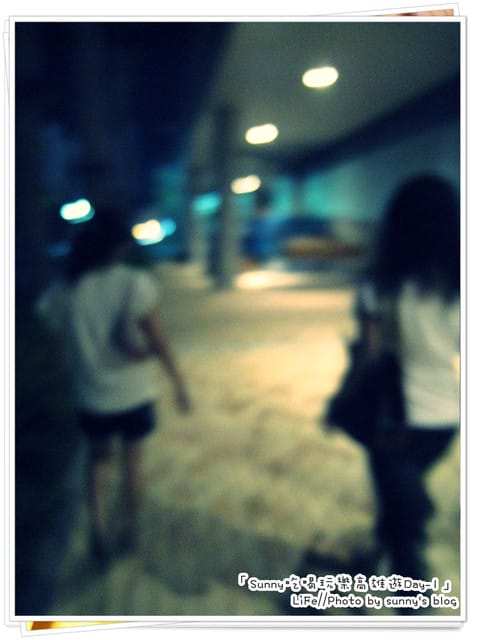 好友高雄同樂記(上)．比較像食記之瑞豐夜市篇