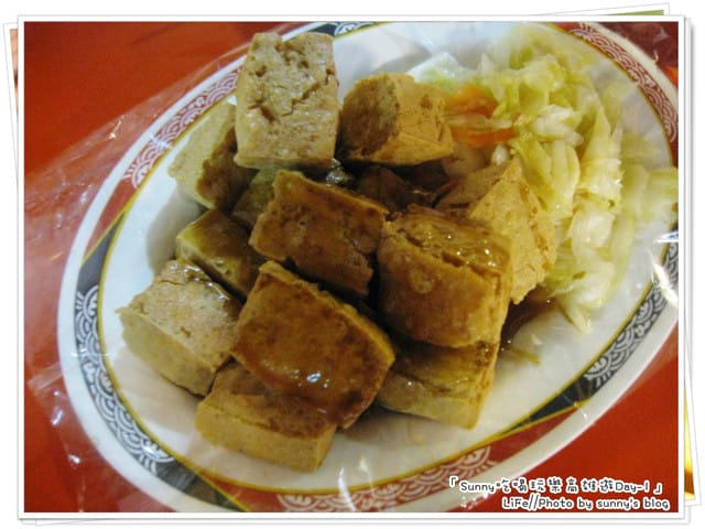 好友高雄同樂記(上)．比較像食記之瑞豐夜市篇