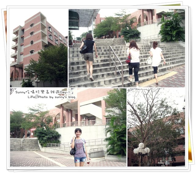 好友高雄同樂記(上)．比較像食記之瑞豐夜市篇