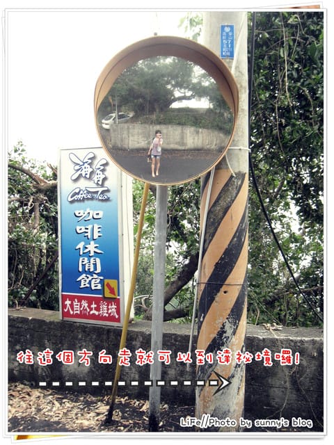 好友高雄同樂記(上)．比較像食記之瑞豐夜市篇