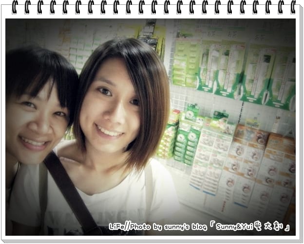 耐斯有『大創』，生活無煩惱!