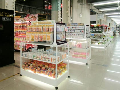 耐斯有『大創』，生活無煩惱!