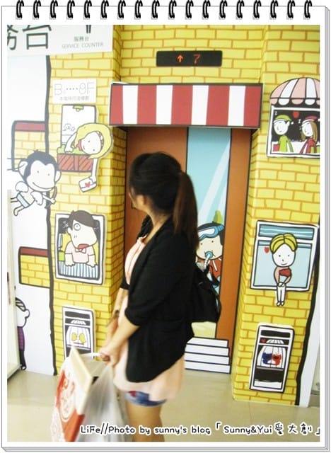 耐斯有『大創』，生活無煩惱!