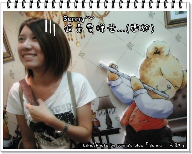 耐斯有『大創』，生活無煩惱!