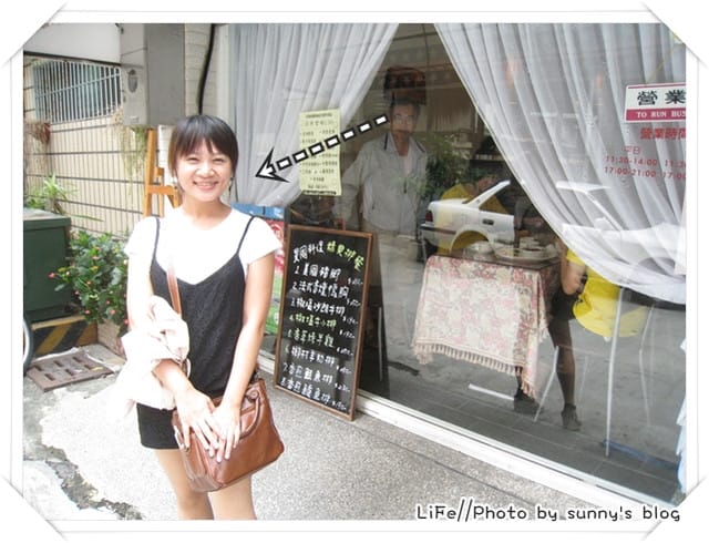 高雄同樂記(中)．食記之美國豬腳