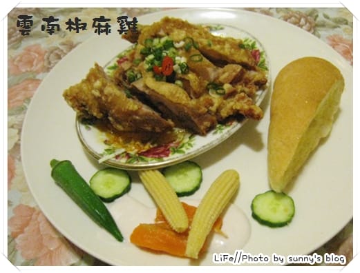 高雄同樂記(中)．食記之美國豬腳